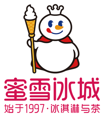 蜜雪冰城